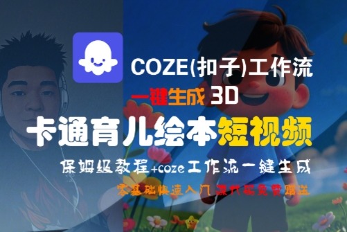 亚马逊跨境电商选品案例(更新2025年7月)，跨境电商利基选品